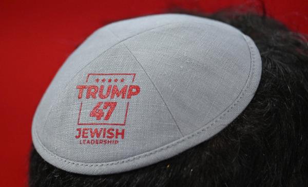 A person with a "Trump 47 Jewish Leadership" kippah on the last day of the RNC on July 18, 2024.